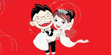 本命結婚的人多麼,本命年可以結婚嗎?為什麼好多人都說本命年結婚不好?