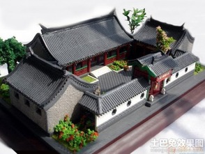 四合院風水布局設計圖,四合院的總體格局