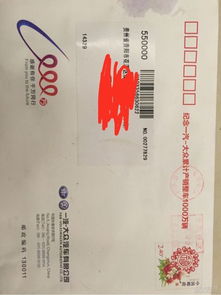 紀念什麼意思,古代說的紀念是什麼意思