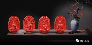 佩戴硃砂本命守護佛,硃砂本命佛在風水中的作用有什麼?