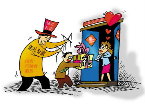 十大搬家風水禁忌,搬家風水禁忌