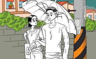 男人五行水旺是什麼命,五行水旺的人都重感情嗎