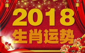 淘運閣2023屬相配帶,2021年旺財帶好運的抖音女名字