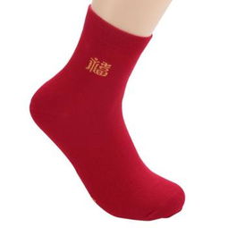 女生本命紅襪子誰買,聽說本命年會有些不順利,是不是真的?紅襪子一定要媽媽買嗎?