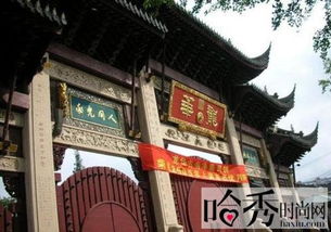 龍華寺裡面的本命佛,本命佛真的可以相信嗎