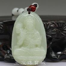 南陽和田玉本命佛批發,中國最大的玉器批發市場是河南南陽石佛寺還是廣州?拜託各位大神