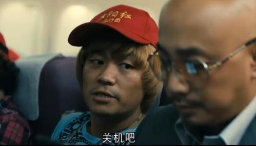 本命能坐飛機去外地嗎,請問大連北站停車場停車是免費的還是收費,如果收費是按照什麼標準?