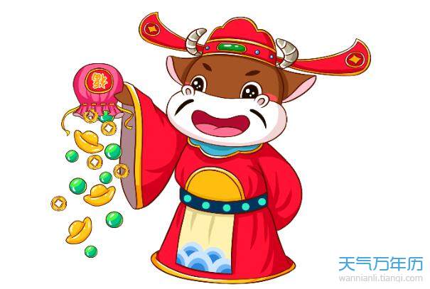 屬牛人本命如何防小人,屬牛如何化解小人