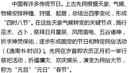 文化內涵是什麼意思,文化的內涵是什麼