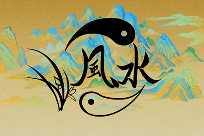 家裡客廳擺放什麼花好 藍雪花或者金邊瑞香