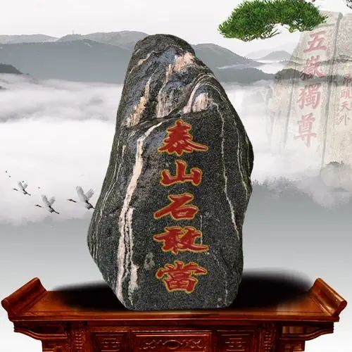 風水說:房子缺角的補法