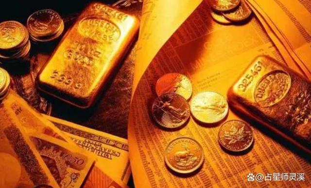 4月7日喜鵲落窗，哪些星座能夠享受美好富裕生活？