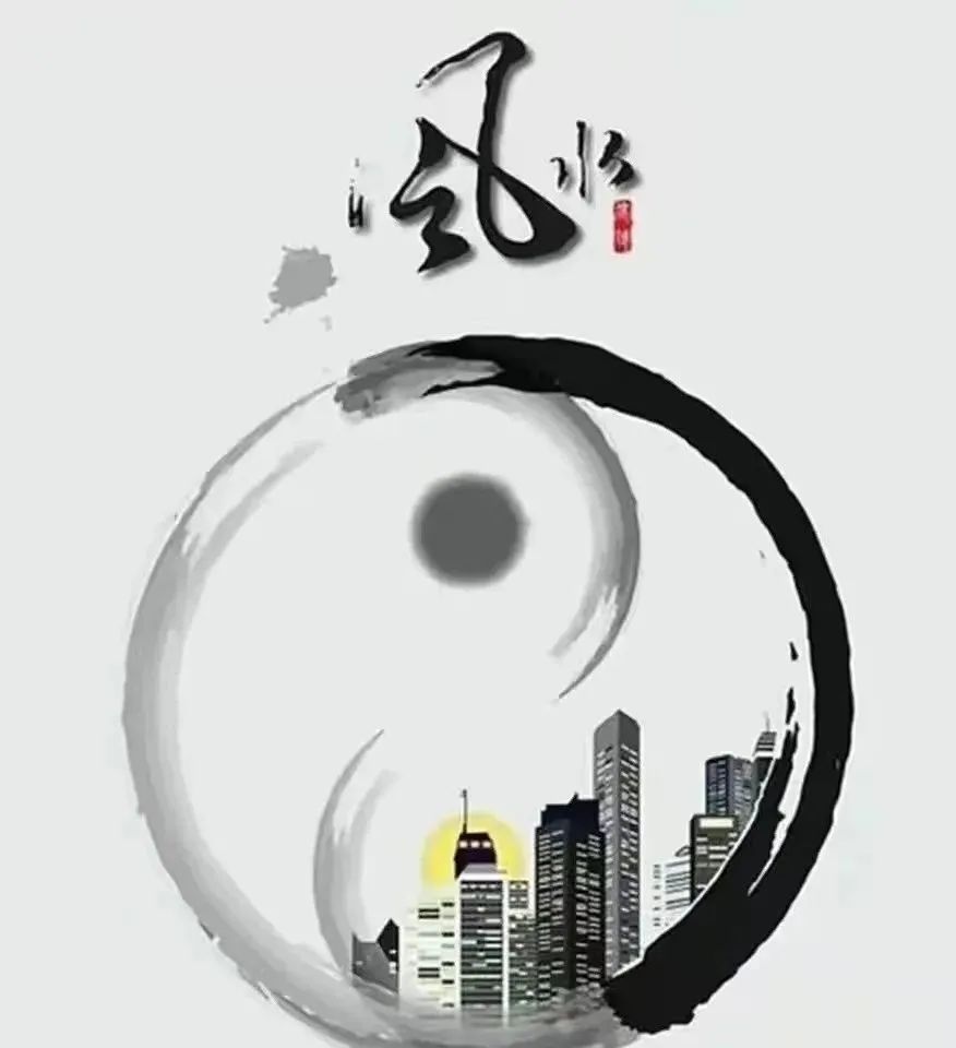 求財不求人,風水財運小知識