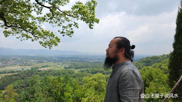 易經風水師資格證書，無量子建議：風水師持證上崗，依法納稅