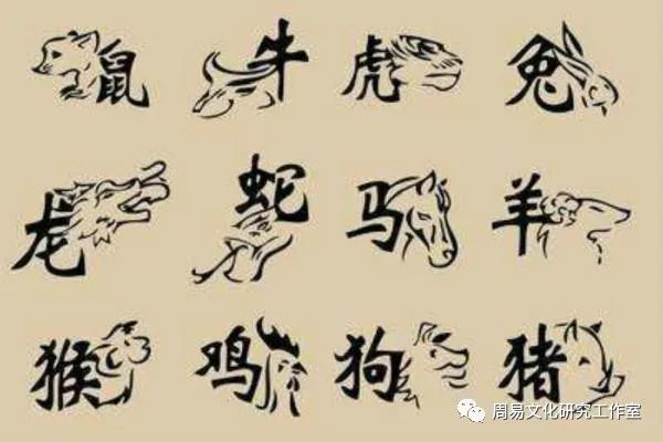 朋友、夫妻、親人間生肖犯相沖怎麼辦？如何化解？