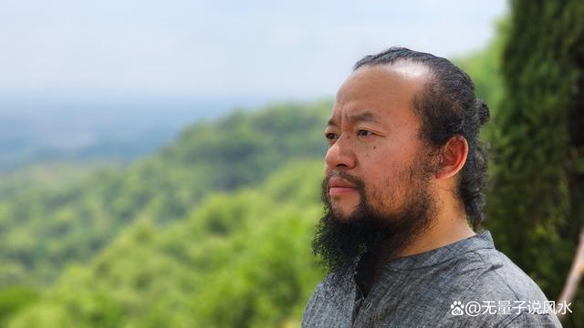 易經風水師資格證書，無量子建議：風水師持證上崗，依法納稅