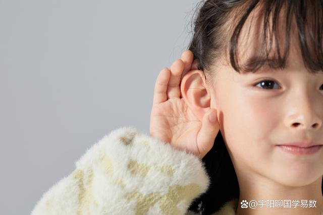 這三大面相的人,雖然年輕卻可以坐擁財富!