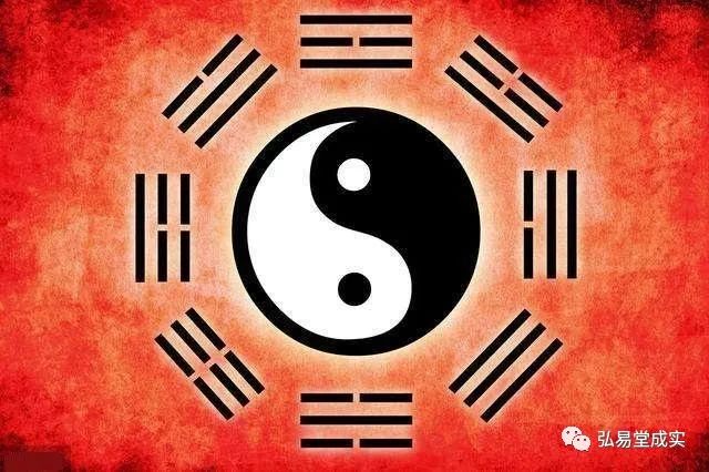 一生註定發橫財的八字