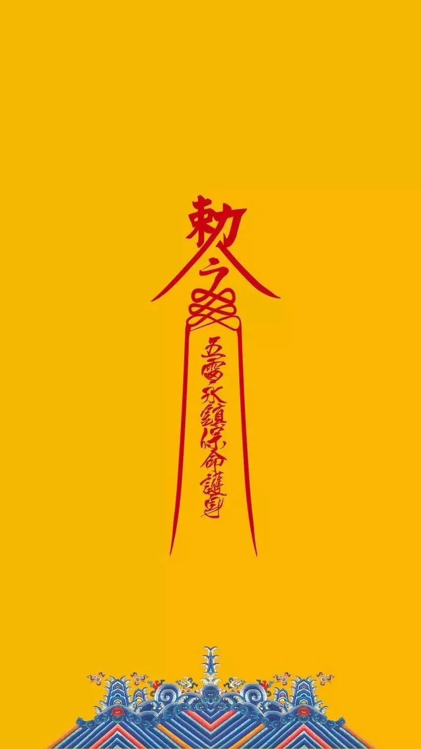 地上有錢,撿還是不撿?出門在外不能撿的東西,撿了要倒大黴...