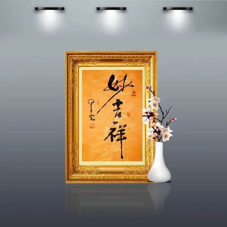 輕鬆增加家中財運的風水，從此家居財運風水不求人！