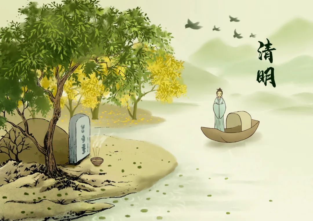 清明節十二禁忌,提醒親友一定不要去碰!