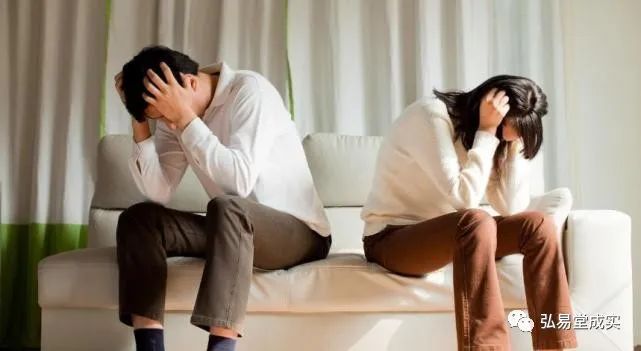 破壞夫妻感情的風水