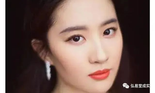 眼尾很長的女人面相如何？