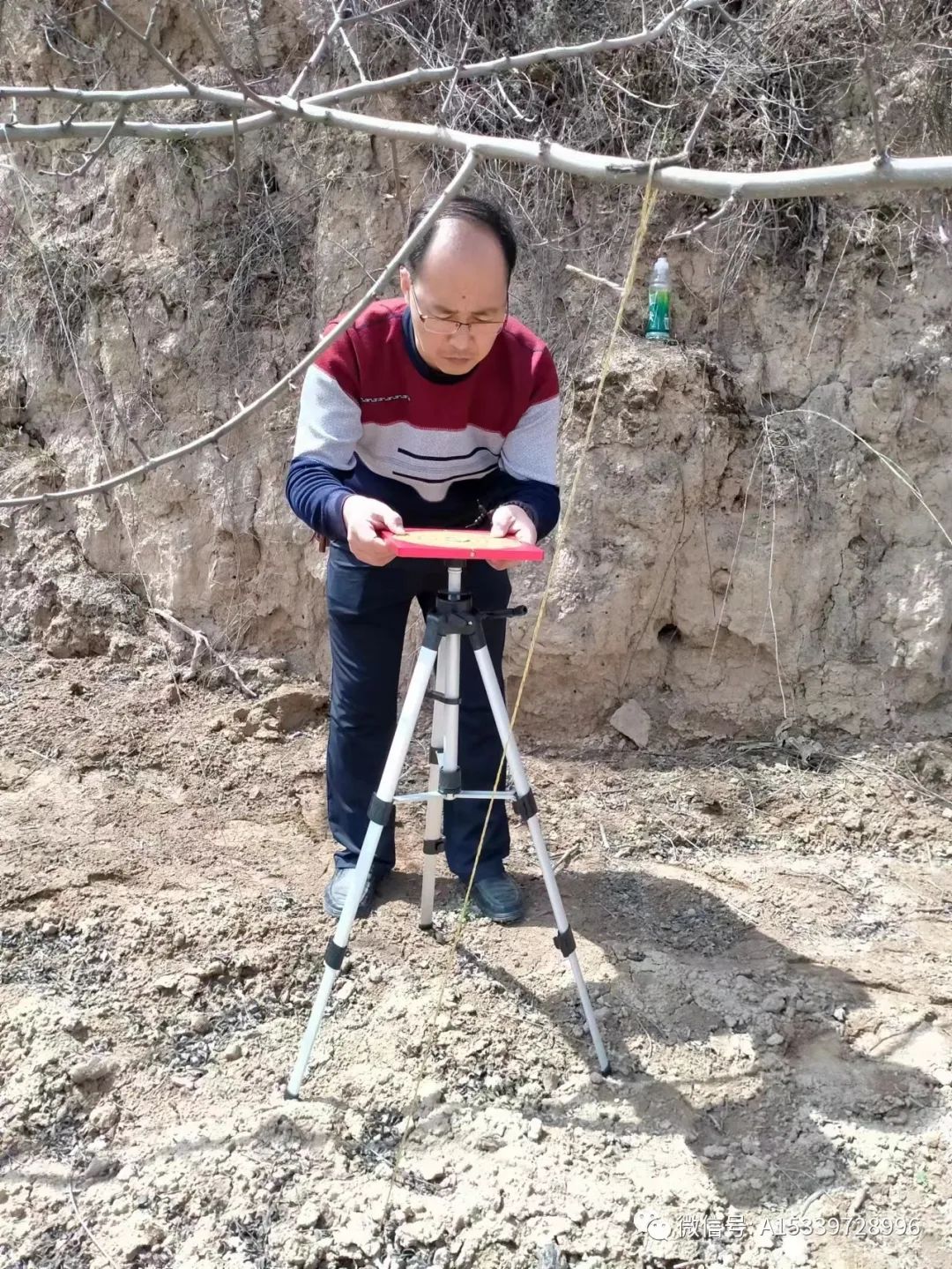 天星風水立向方法