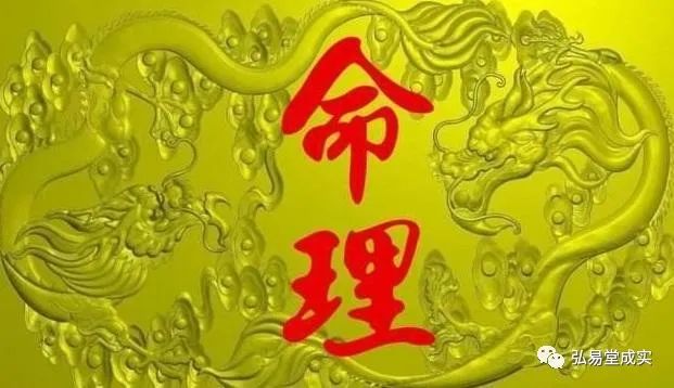 什麼是傷官配印?傷官佩印的命理特徵