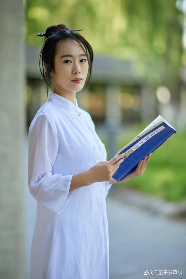 女人學易經的好處,無量子:豐富知識,增長見識