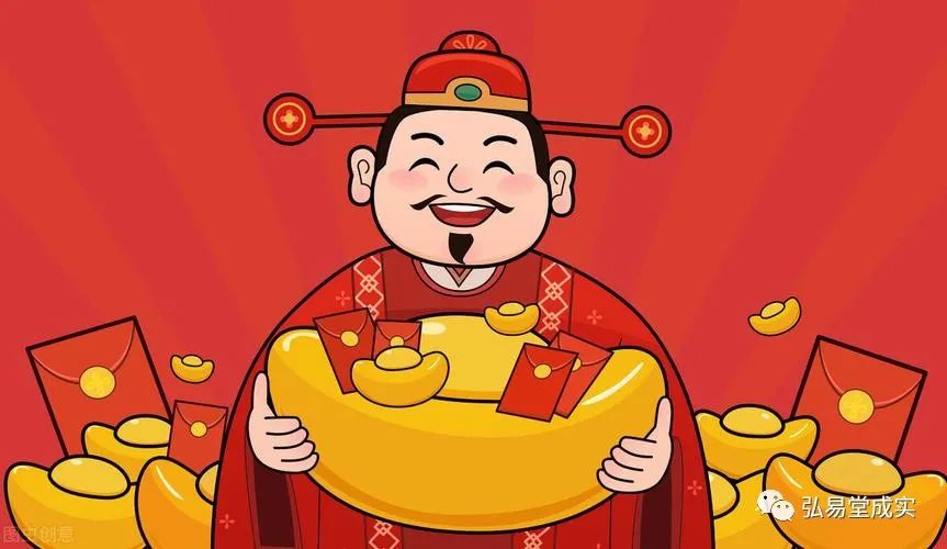何為五路財神?祭拜時有何講究?