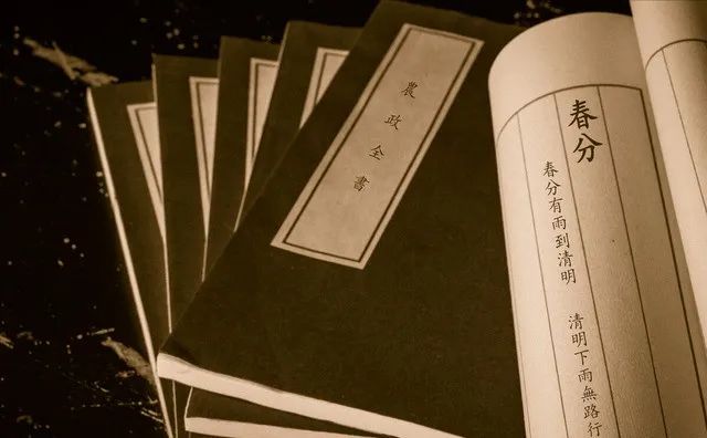 “閏二月，兩不碰，三要做，忌兩事”具體說的是什麼？事事順利添福氣！