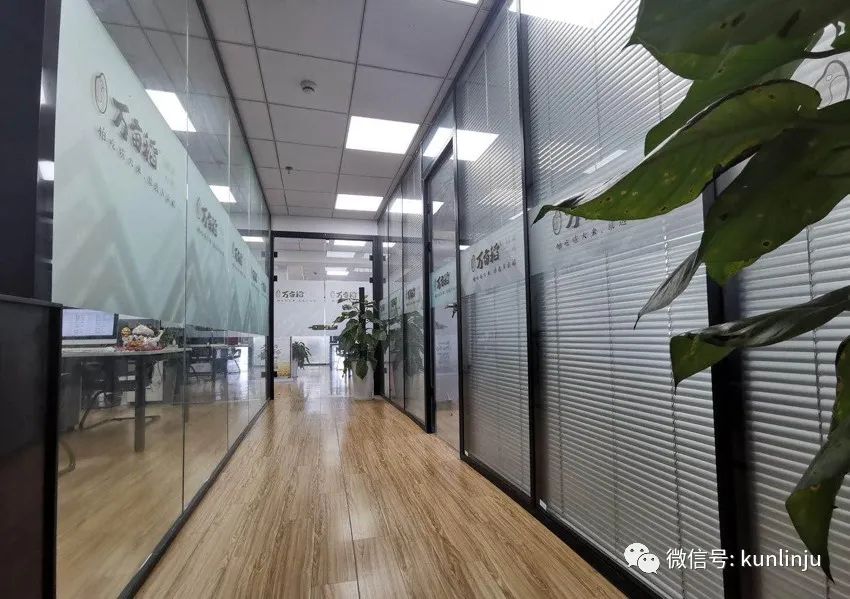 辦公室座位可以提升自己的事業和財運