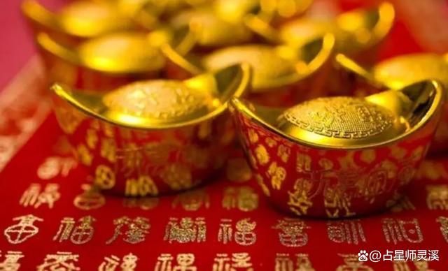 4月7日喜鵲落窗，哪些星座能夠享受美好富裕生活？