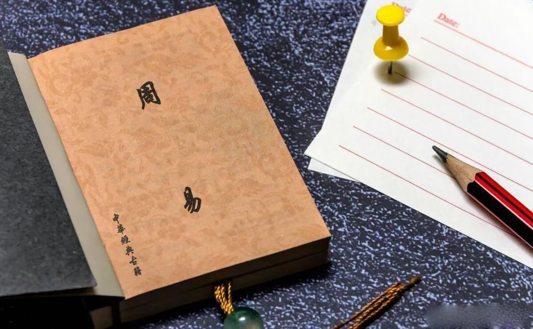 寇方墀： 古筮法中的揲蓍成卦之法及變佔法則