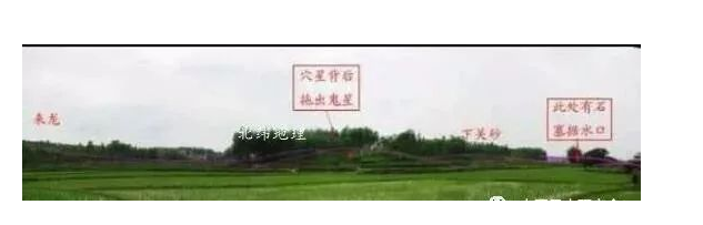 揭祕!風水師墳墓點穴【零基礎操作圖解】,必收藏!