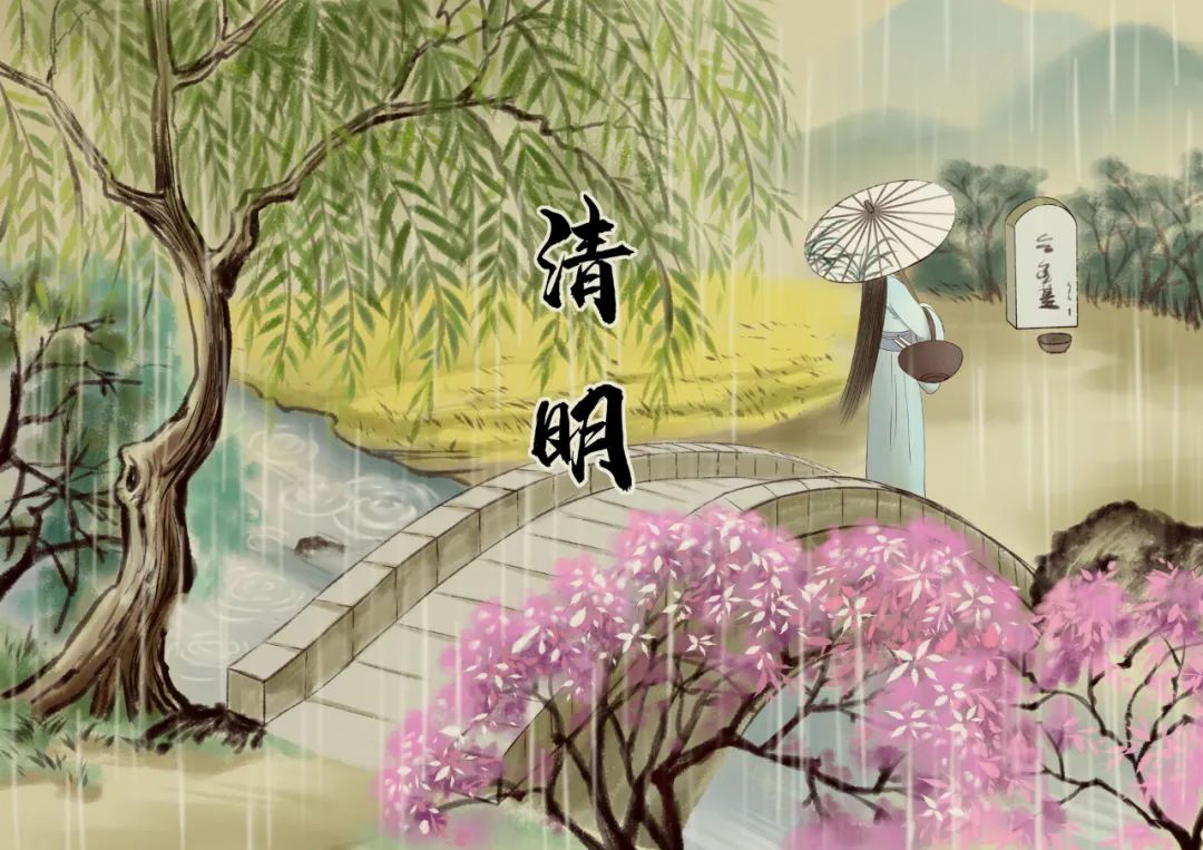 清明節十二禁忌,提醒親友一定不要去碰!