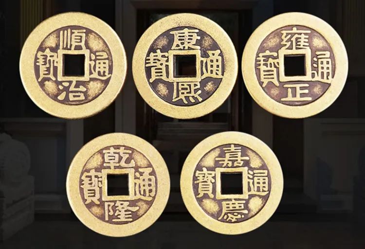 五帝錢應該怎麼佩戴？