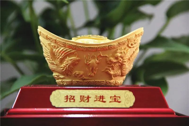 風水 ：金元寶的含義及擺放講解