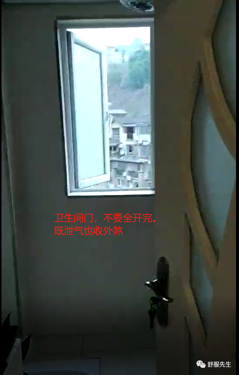 門口對著消防栓，運勢多不好！