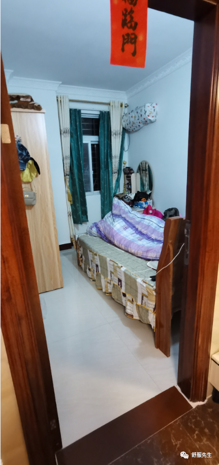 房間風水不好，身體疾病不斷！