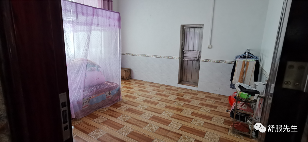 陽宅風水：房份如何看？