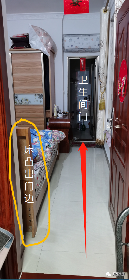 房間風水不好，身體疾病不斷！