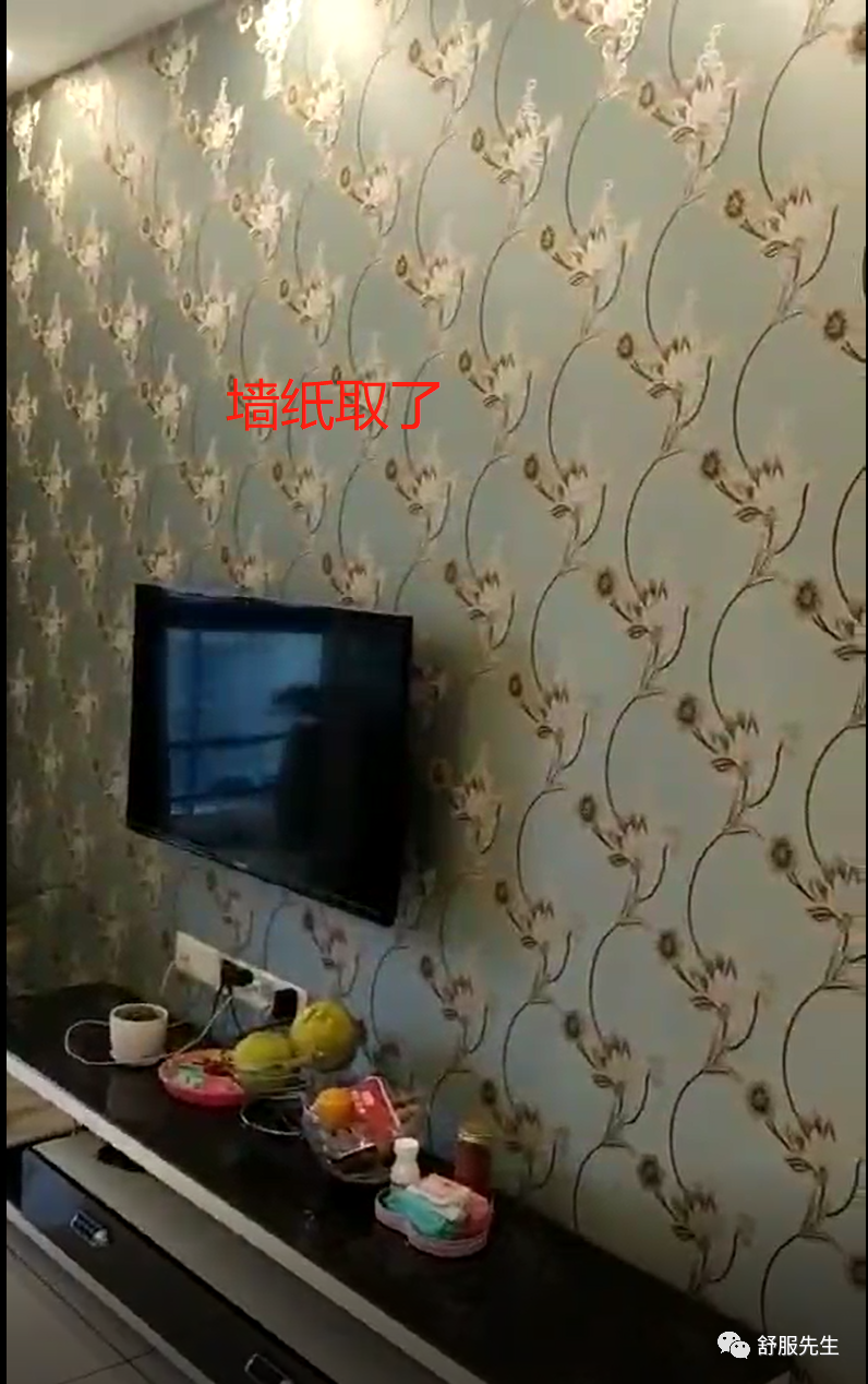 門口對著消防栓，運勢多不好！