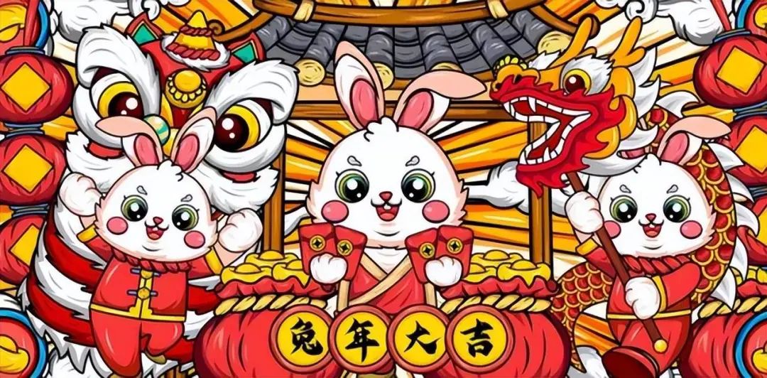 癸卯兔年是黑兔年，還是金兔年，2023運勢如何？老祖宗是這樣說的！