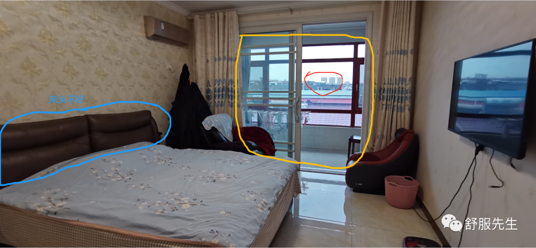 商品房風水：房間太透亮，主人易得病！