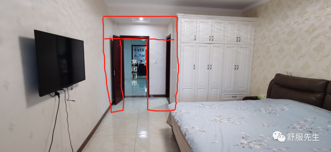 商品房風水：房間太透亮，主人易得病！