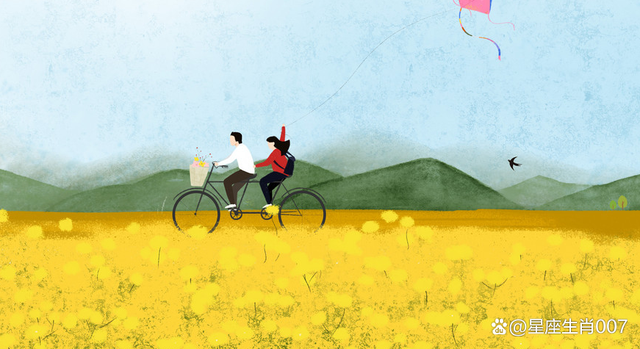 祿神空亡，福祿減半