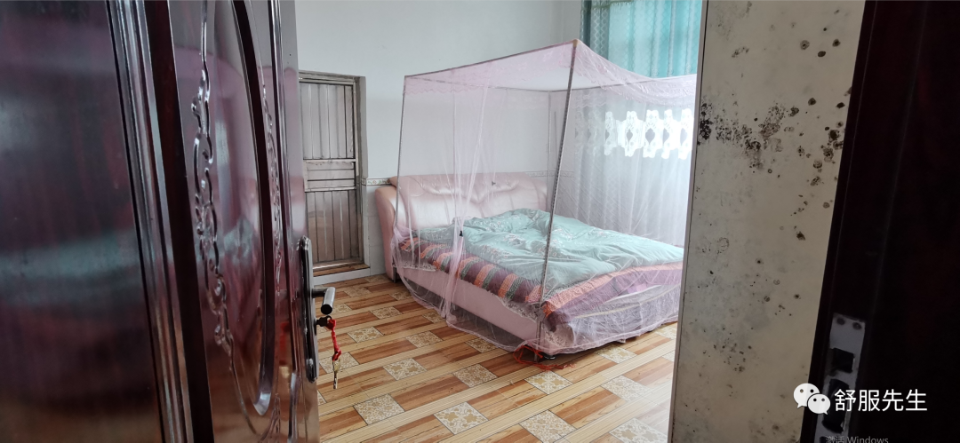 陽宅風水：房份如何看？