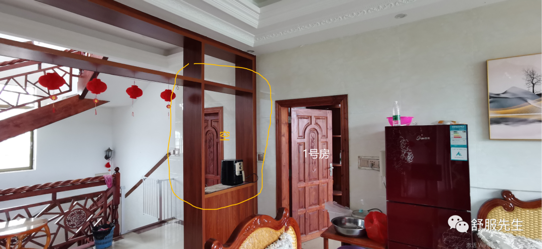 房屋風水之：看門可知卧室風水！